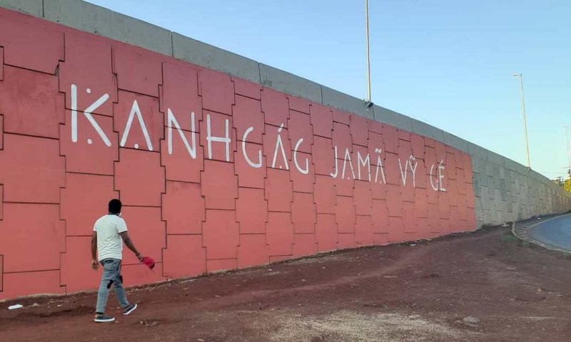 Elevado: "Aqui também é morada de povos indígenas - Kanhgág jamã vy gé" de Janaína Corá